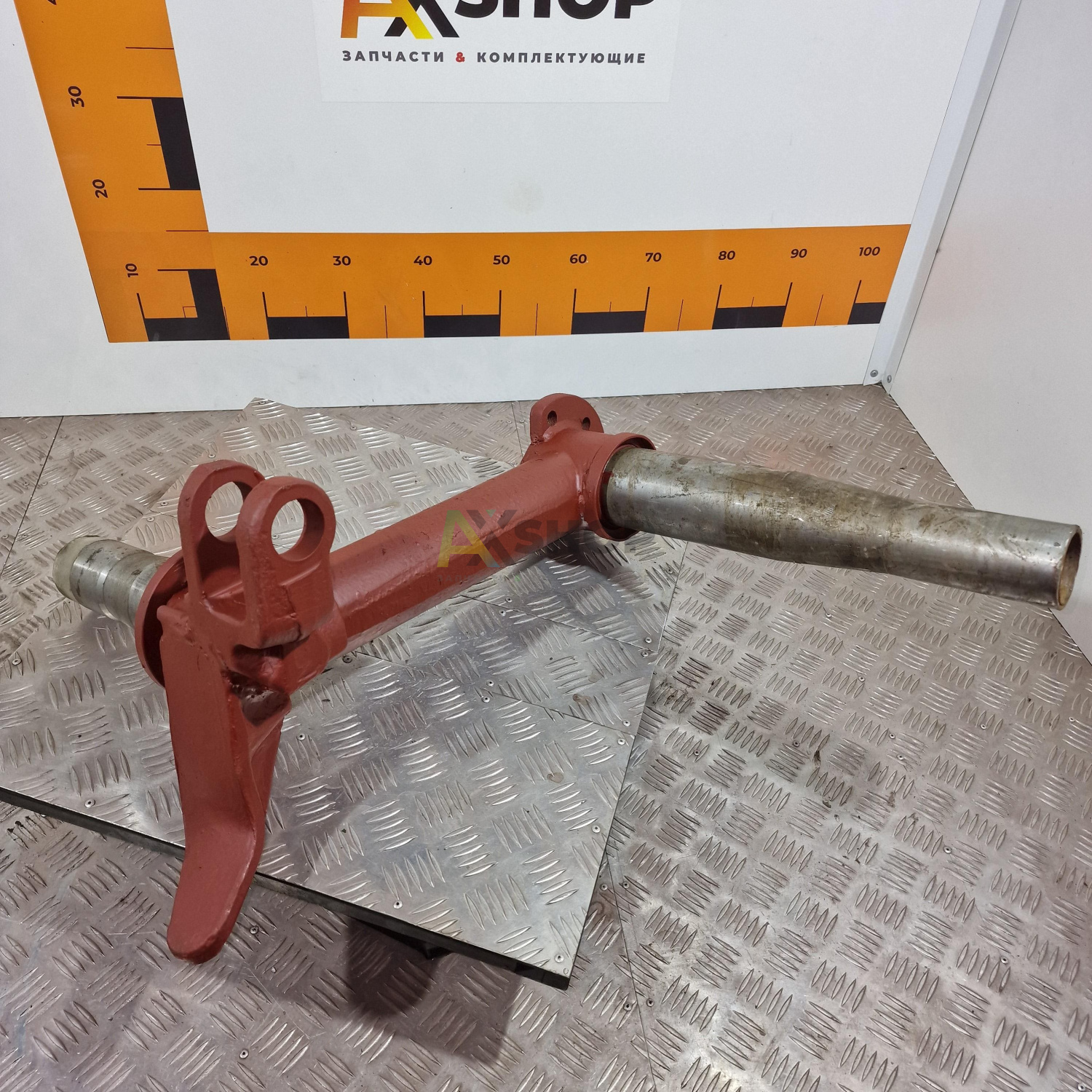 8.32.016 КН Балансир задний правый  