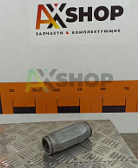 Труба подводящая правого блока 740-1303152