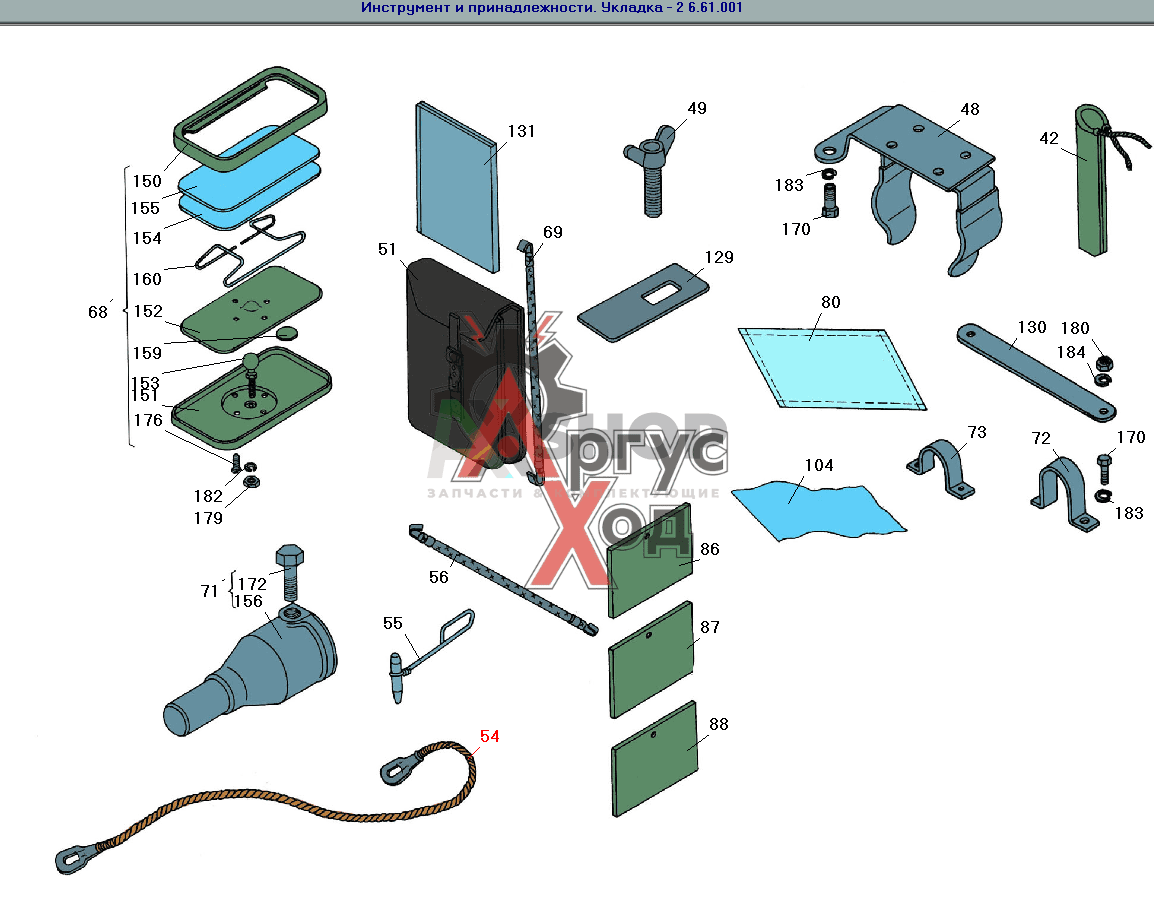 8.61.021 Трос буксирный