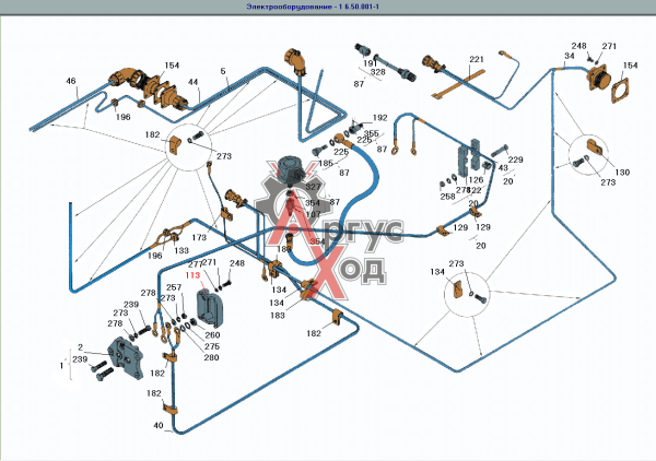 1.50.235 Крышка