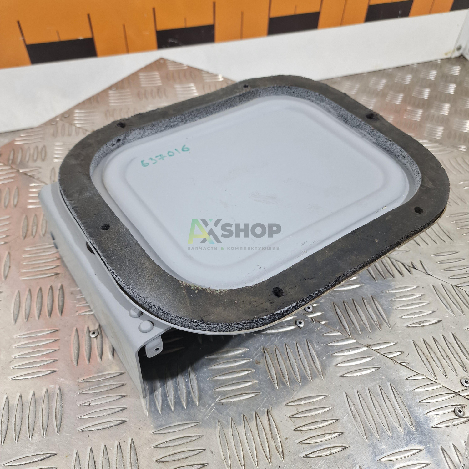 6.37.016 Крышка в сборе
