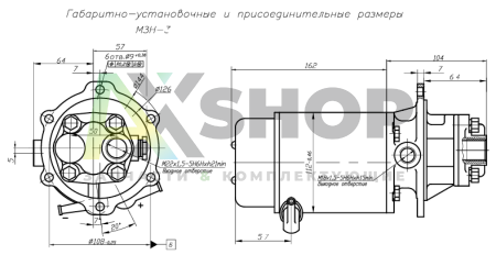 МЗН-3 Насос маслозакачивающий