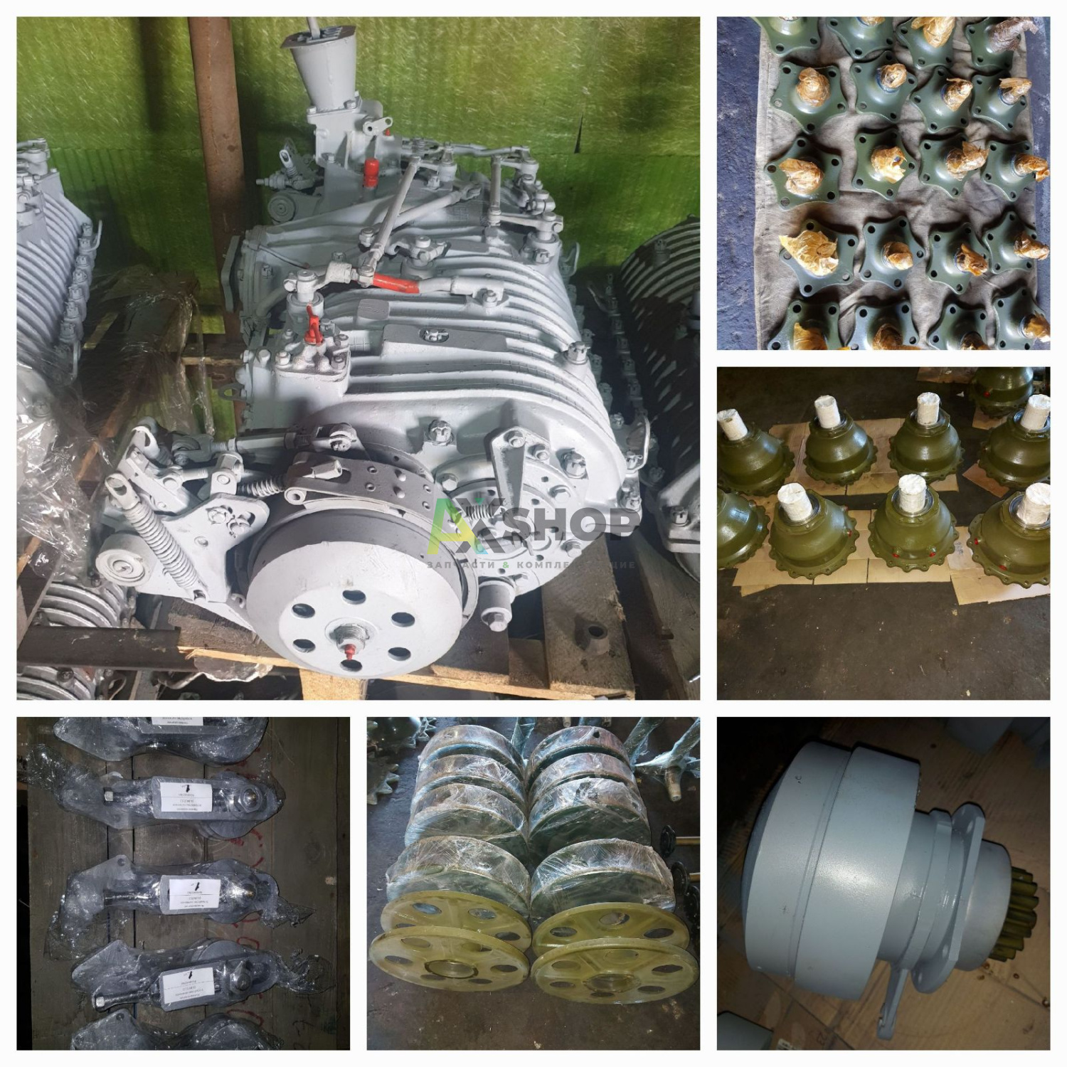 Предпродажная подготовка бывших в употреблении запчастей (услуга)