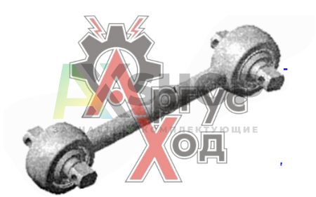 6520-2919012 Штанга реактивная с шарниром