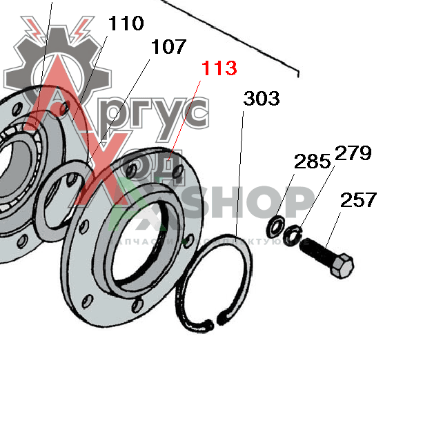 8.10.212 Крышка