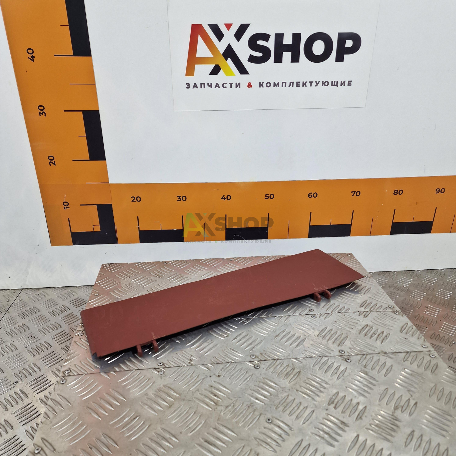 6.36.018-1 Крышка с петлями