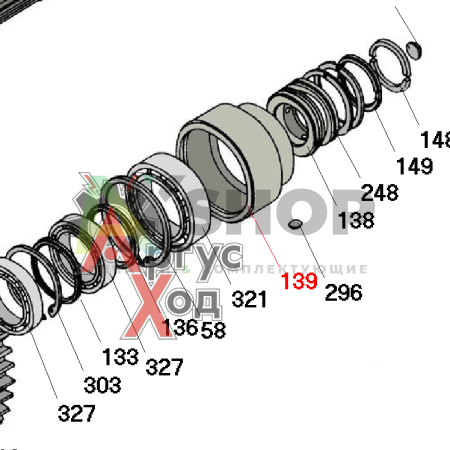 8.10.249 Опора маслопровода
