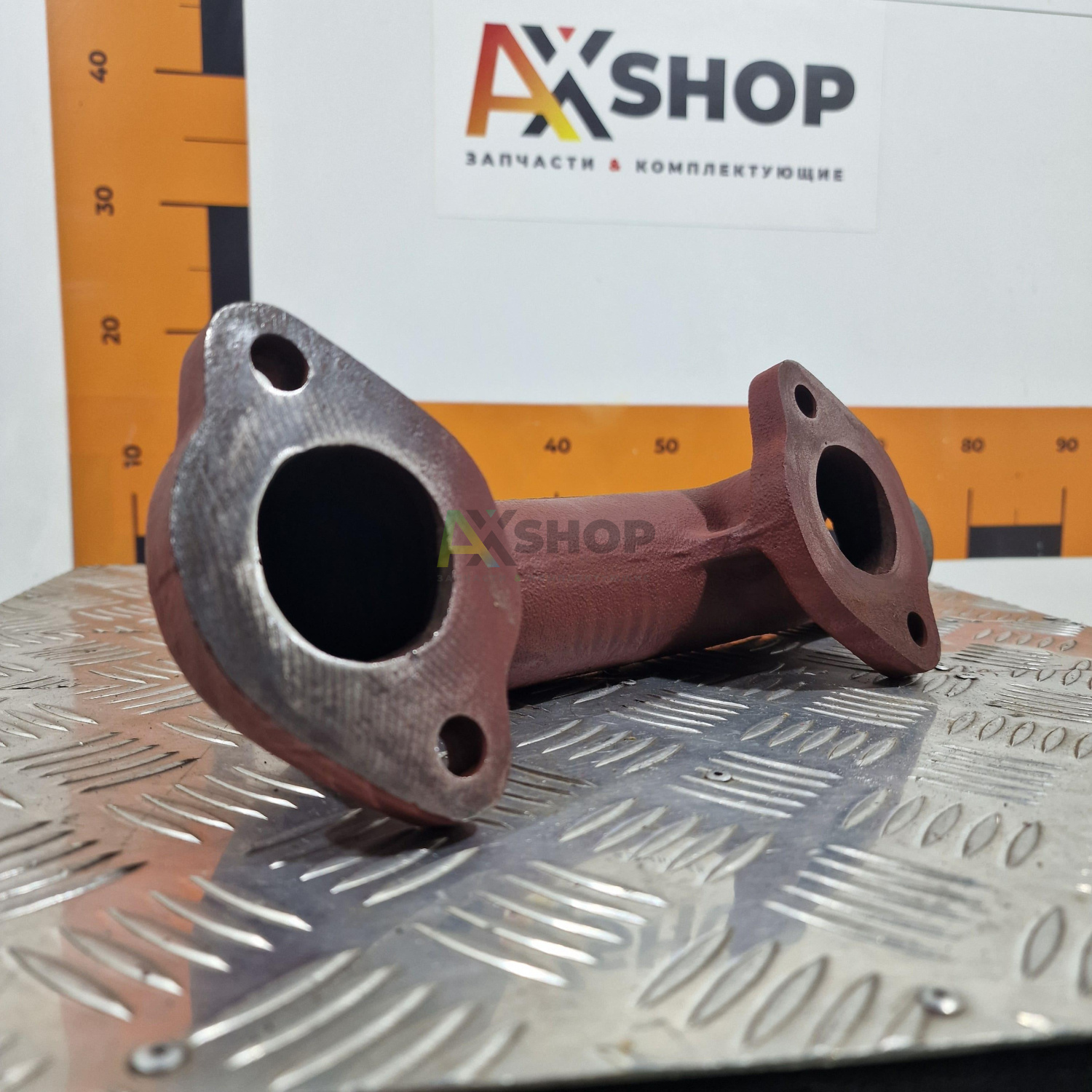 238Н-1008022-В Коллектор выпускной передний