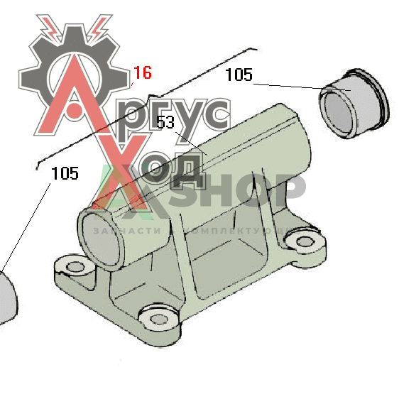 6.22.028 Кронштейн со втулками