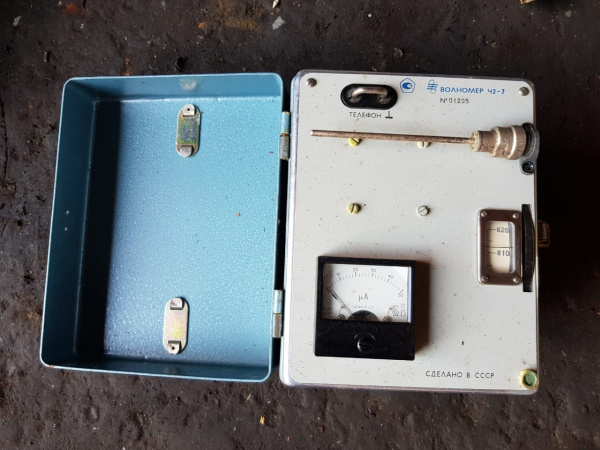 Ч2-7 Волномер