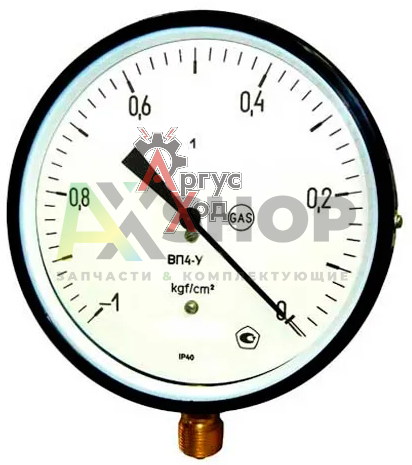 ВП4-У Вакуумметр