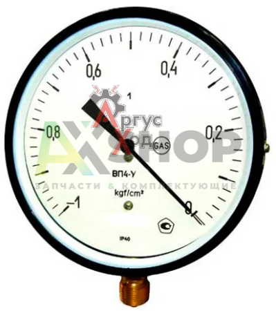 ВП4-У Вакуумметр