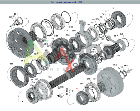 8.10.316 Шестерня