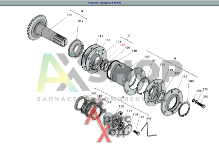 8.10.204 Прокладка регулировачная