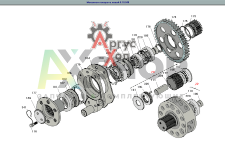 8.10.044 Водило в сборе