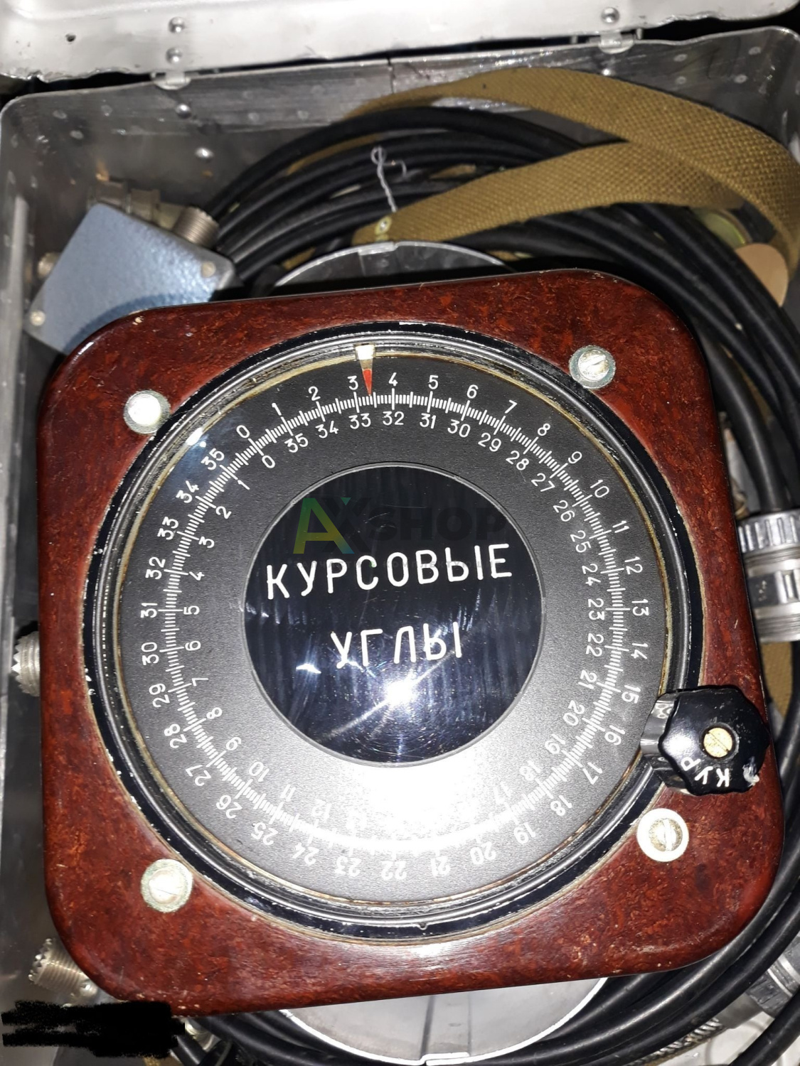 ИРК-2 Курсозадатчик