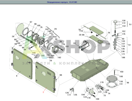 6.47.015-1 Крышка люка в сборе