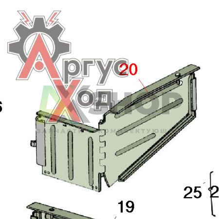 6.61.016-1 Щиток гидродинамический левый в сборе