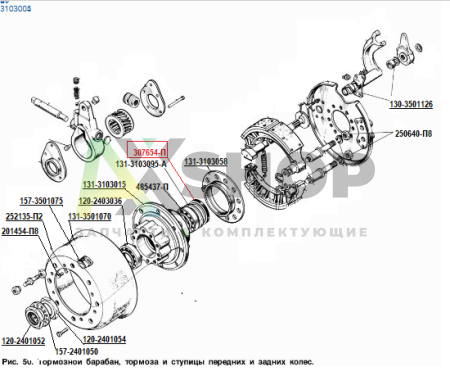 307654-П Сальник ступицы 115х145х15