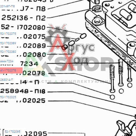 41-1702078 Палец блокирующий валика переключения коробки передач