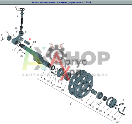А5.31.115-1 КН Палец  