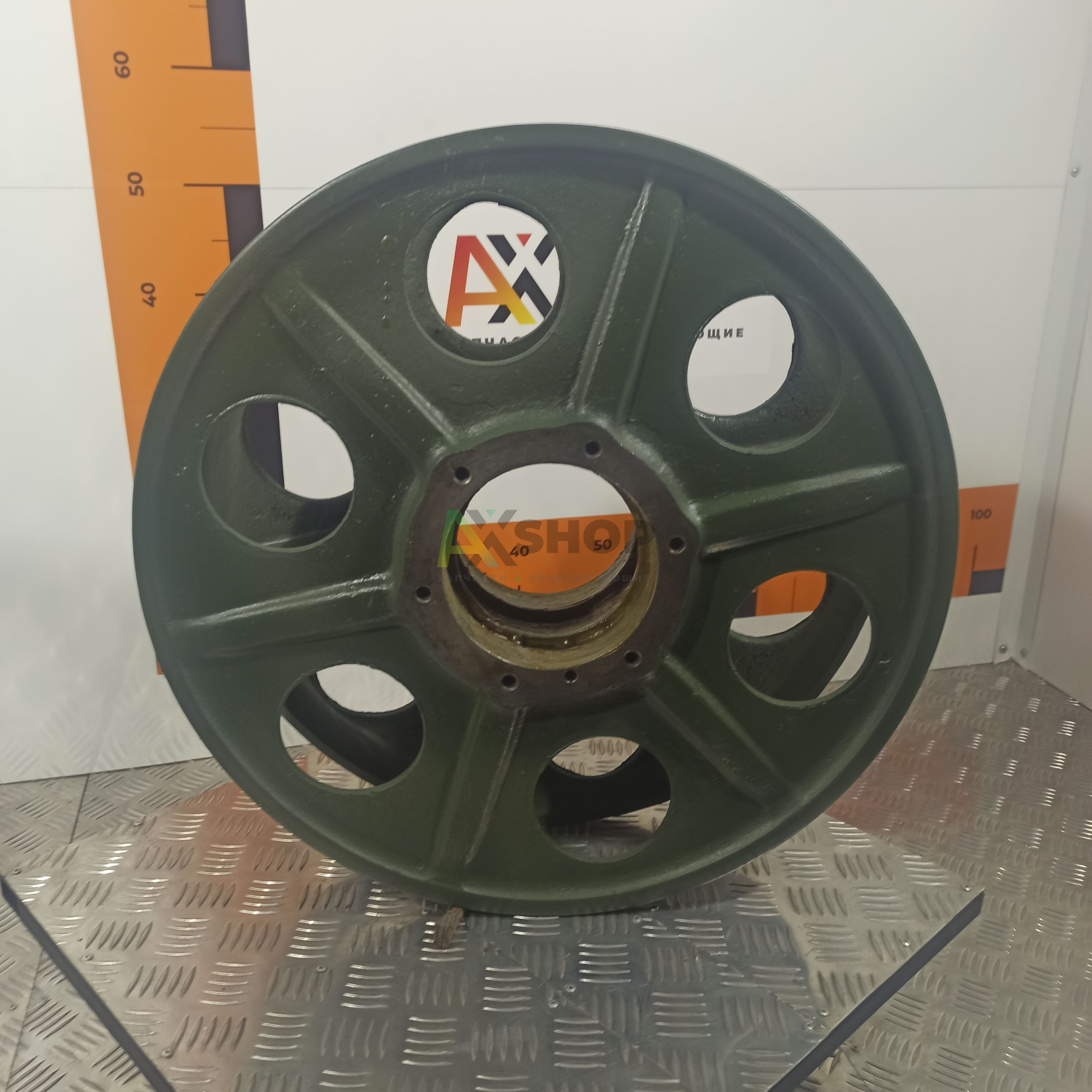 8.31.050-2 Колесо направляющее