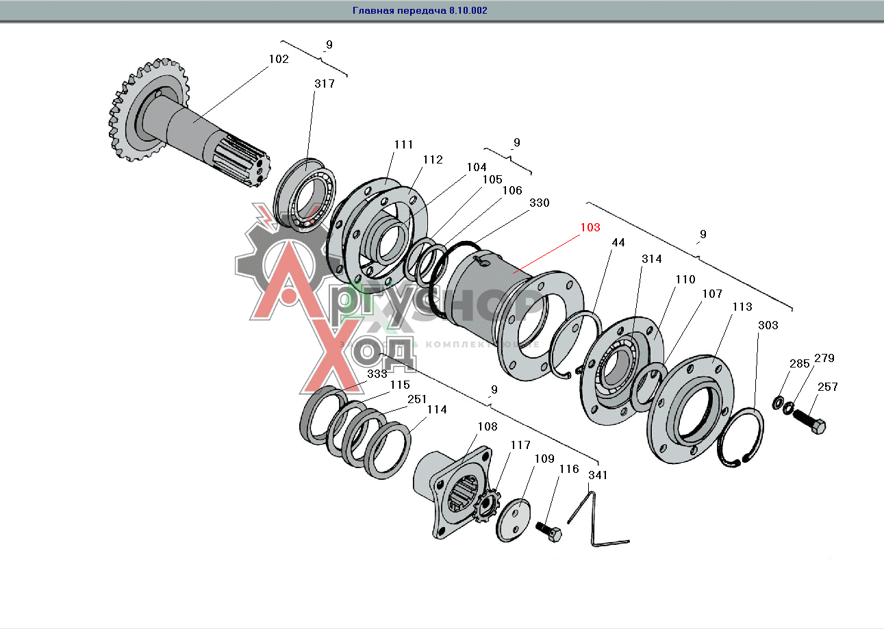 8.10.202 Гнездо подшипников