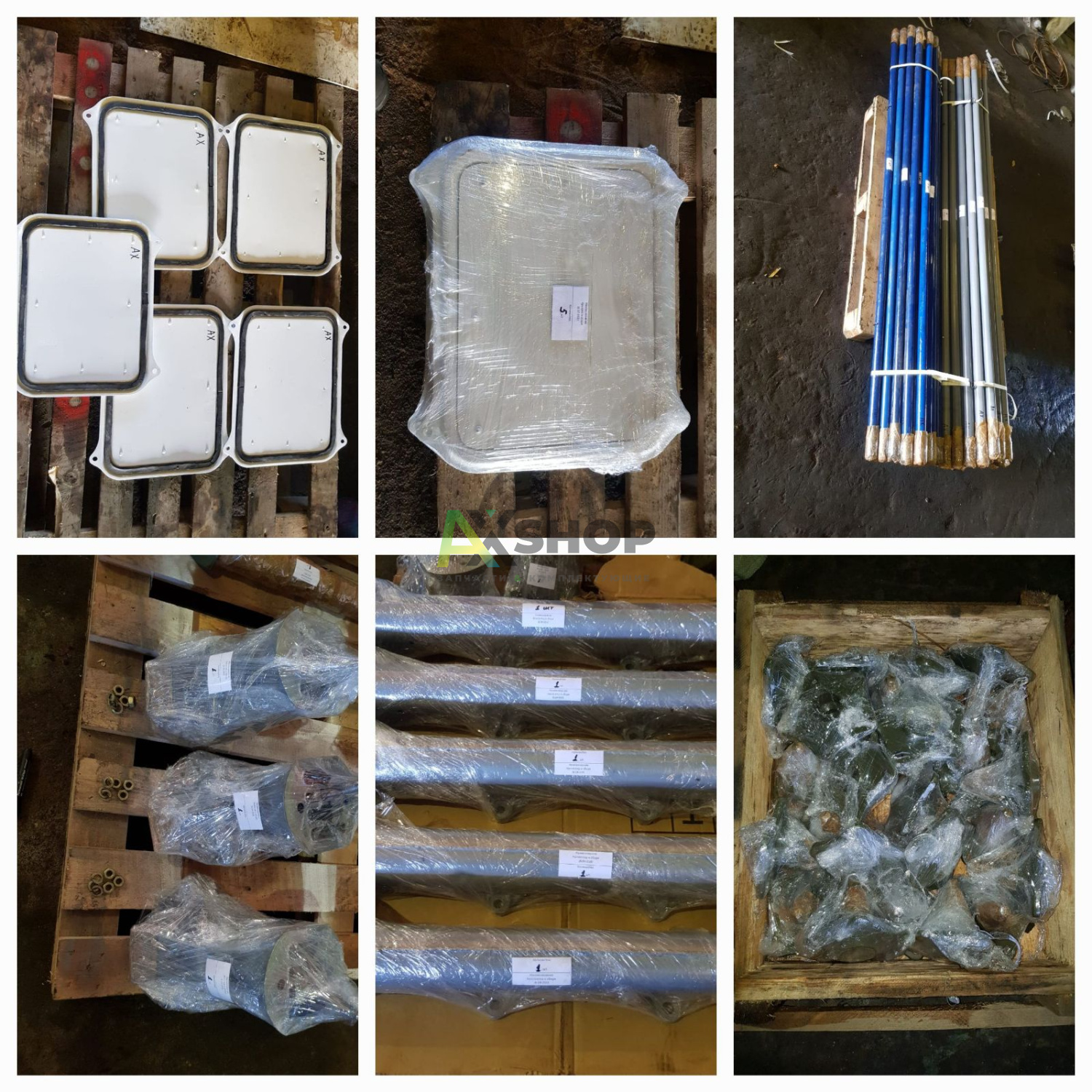 Предпродажная подготовка бывших в употреблении запчастей (услуга)