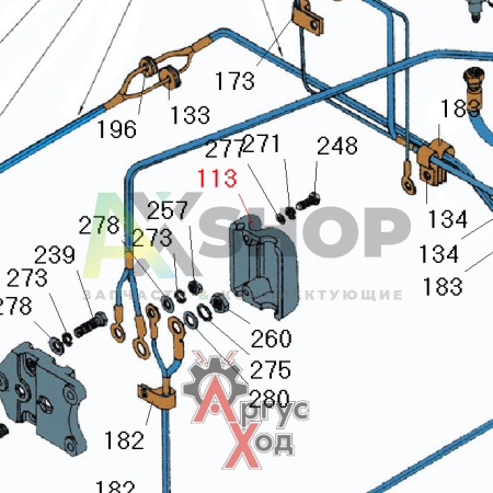 1.50.235 Крышка