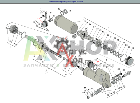 8.35.139 Крышка