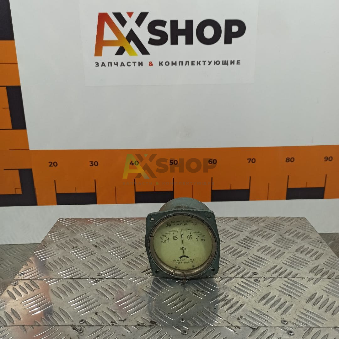 Дифманометр-тягонапорометр ДТНМП-100