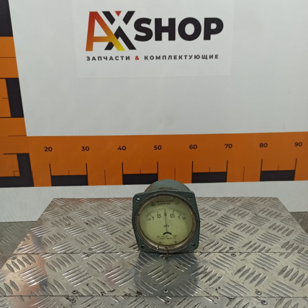 Дифманометр-тягонапорометр ДТНМП-100