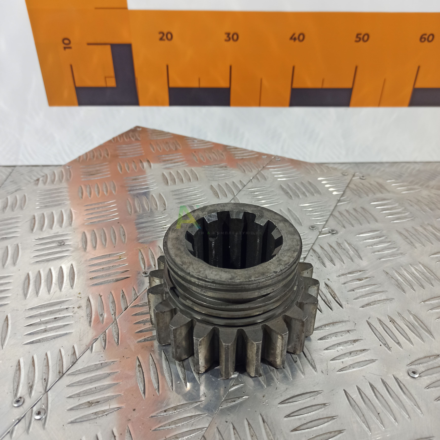 8.10.315 Шестерня
