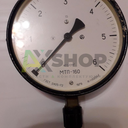 МТП-160 Манометр (6 кгс/см2)