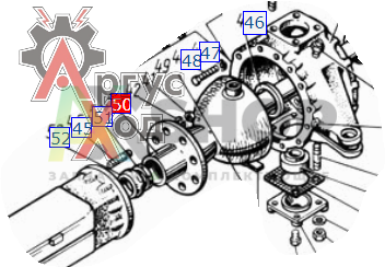 131-2304012 Опора поворотного кулака шаровая со шкворнями в сборе