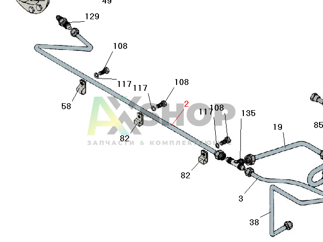 2С1.24.070 / 6.24.070 Труба