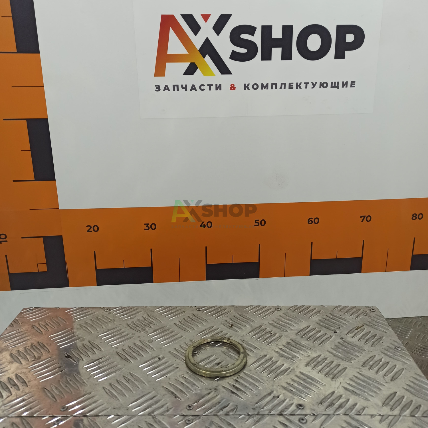 Шайба 71-2948093