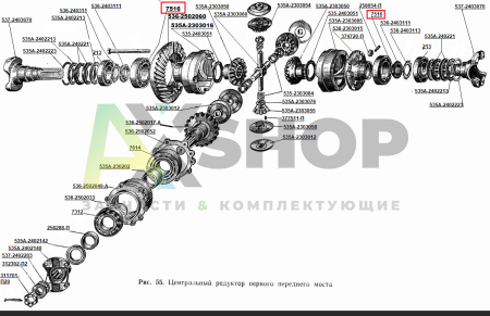 7516 Подшипник