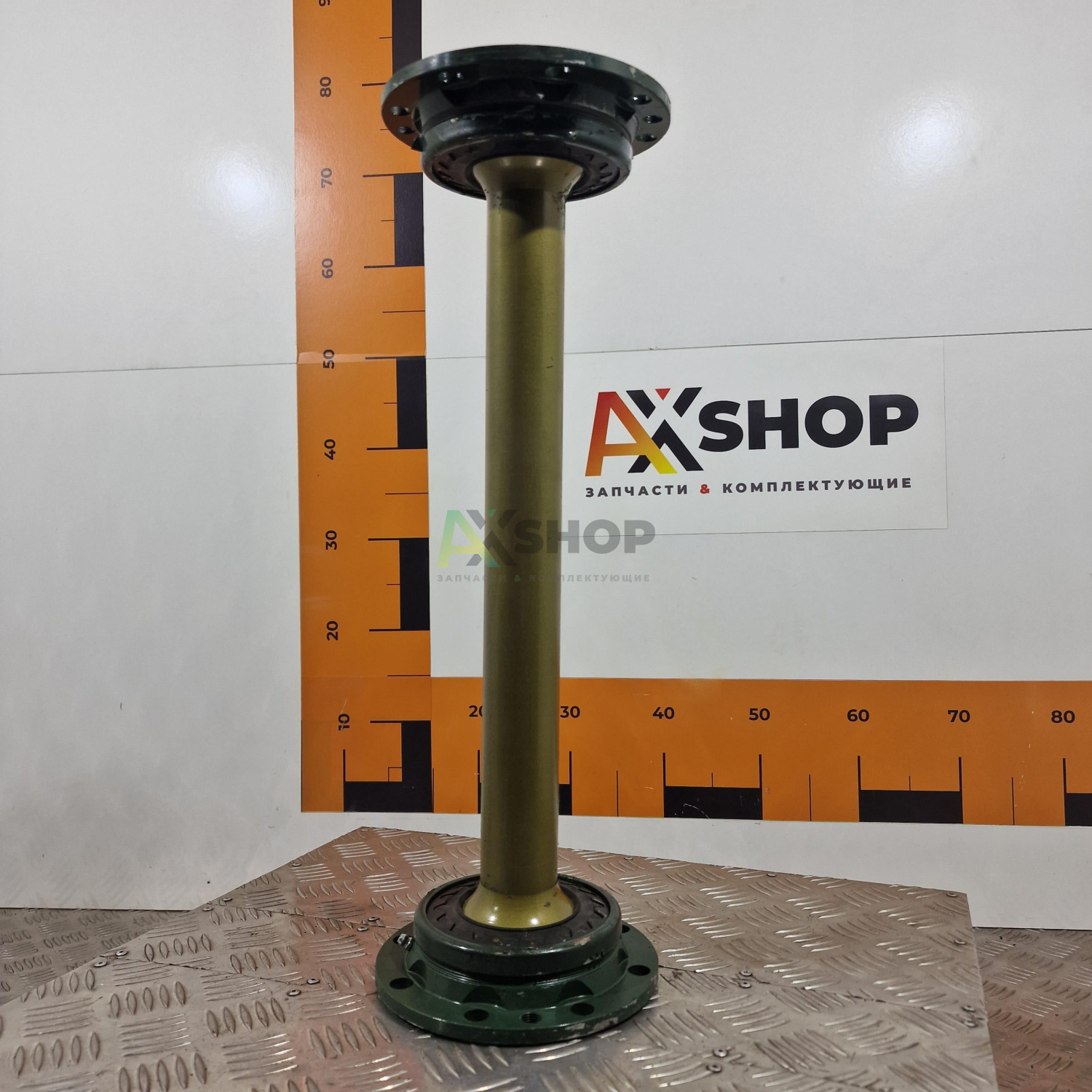 8.10.047 КН Валик карданный левый в сборе  