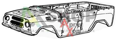 469-5000014-10 Кузов окрашенный в сборе