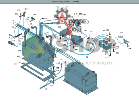6.50.066 Корзина аккумулятора