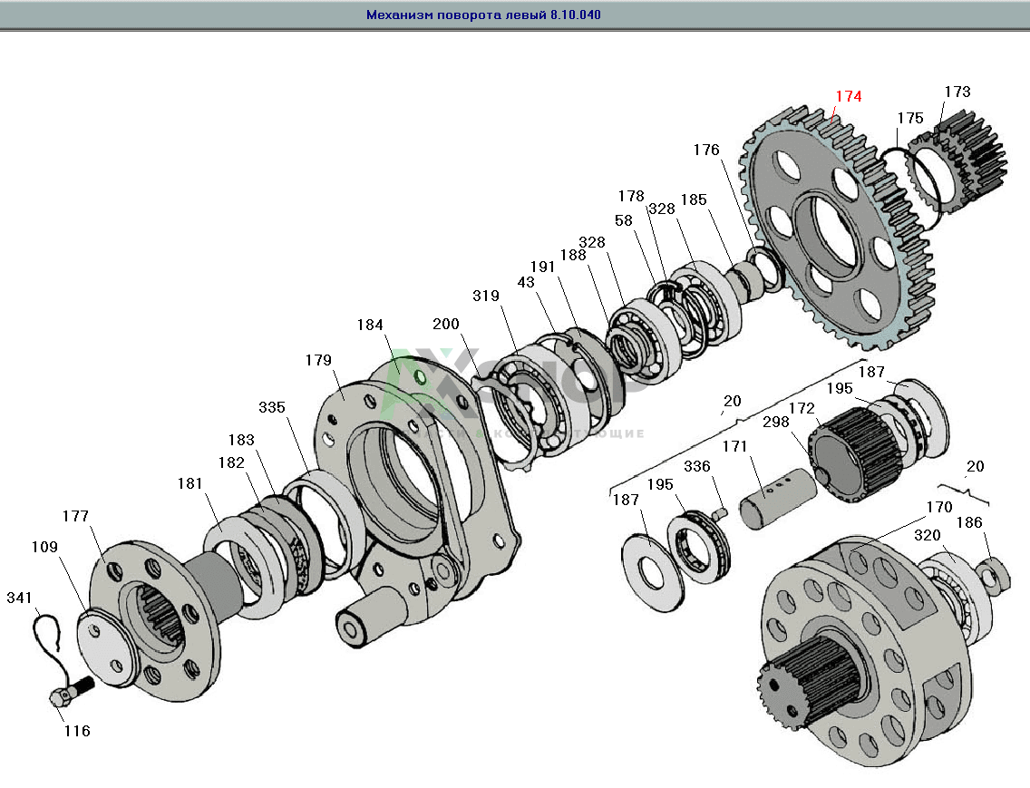 8.10.410 Опора левая
